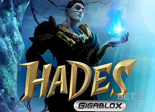 Hades Gigablox 