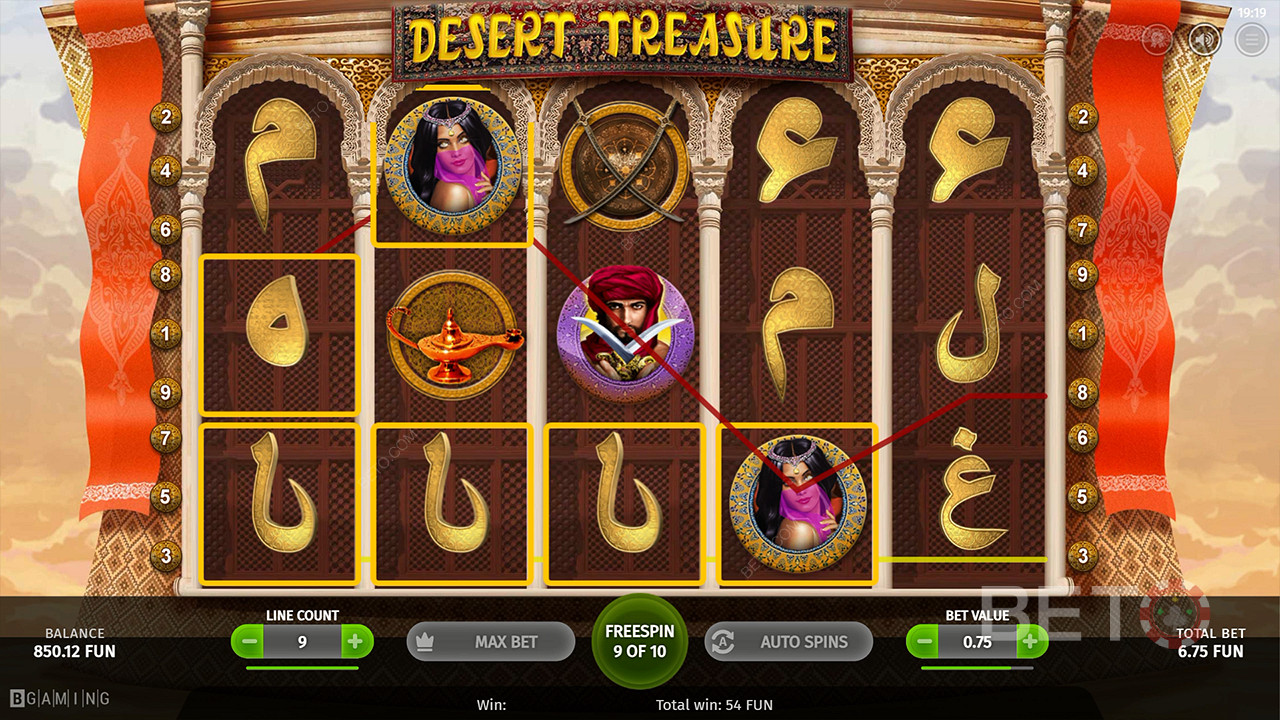 Desert Treasure (BGaming)  Δωρεάν Παιχνίδι