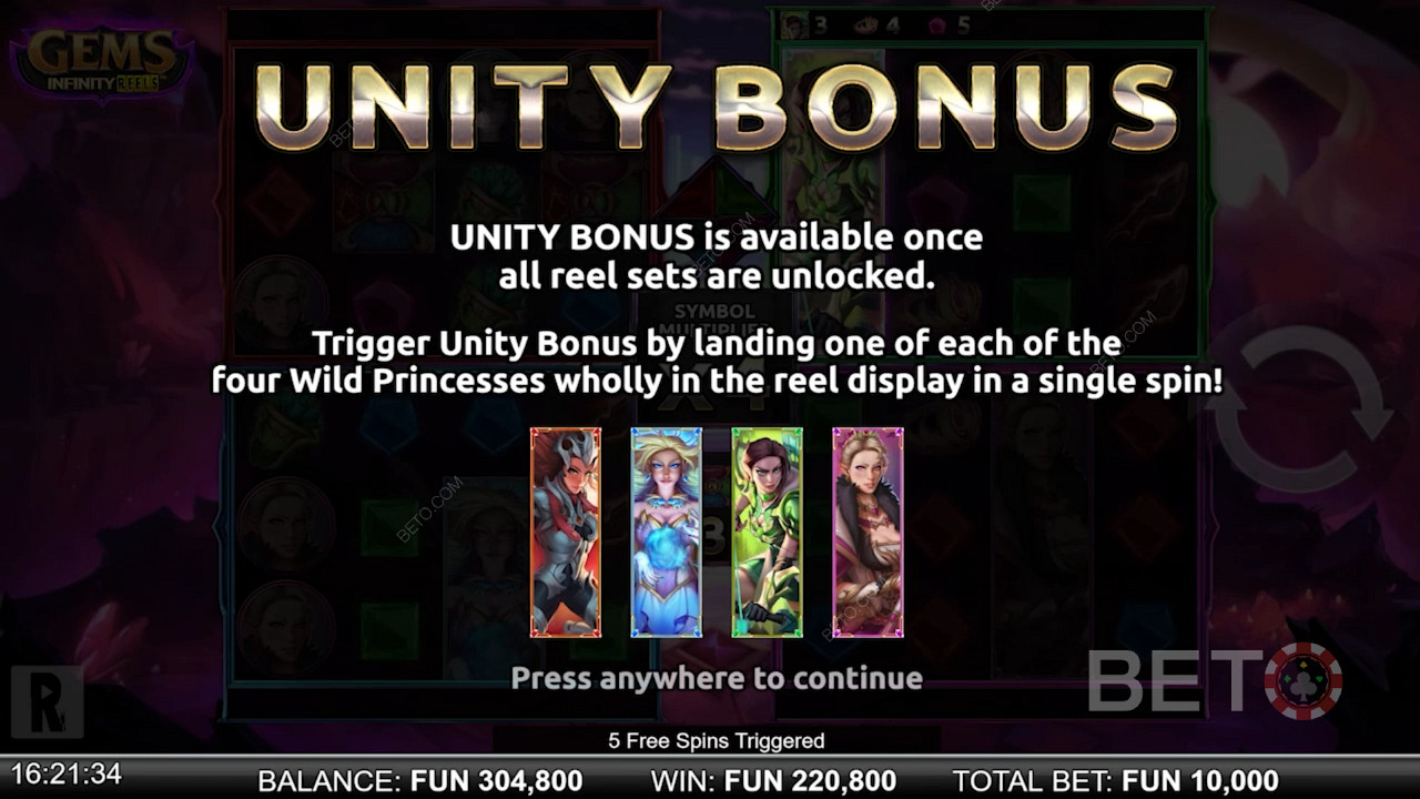 Το Utility Bonus Feature είναι ένα από τα πολλά επιπλέον χαρακτηριστικά σε αυτόν τον κουλοχέρη
