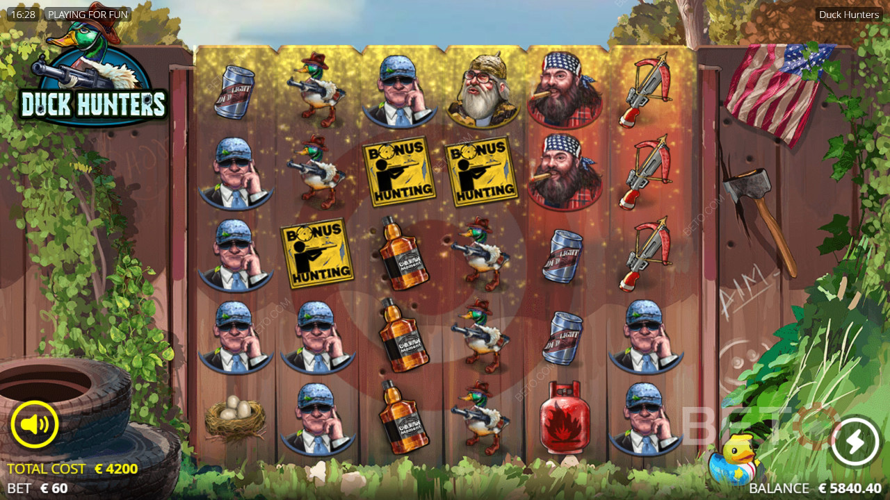 Είναι το Duck Hunters διασκεδαστικό;