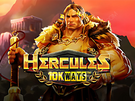 Hercules 10K WAYS  Δοκιμαστική έκδοση