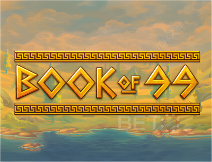 Book of 99 Δοκιμαστική έκδοση