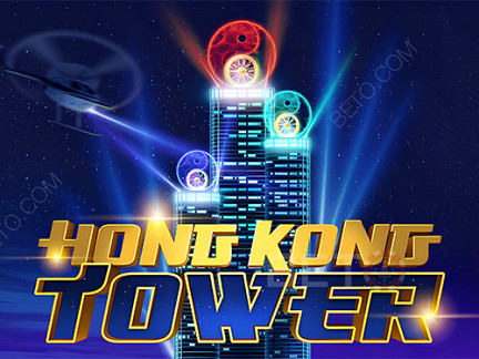 Hong Kong Tower  Δοκιμαστική έκδοση