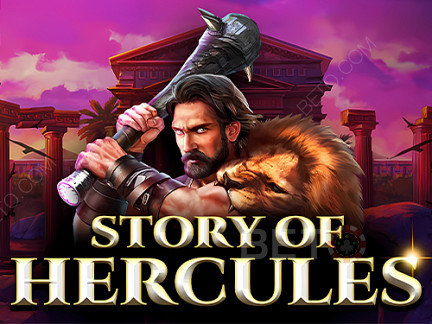Story of Hercules Δοκιμαστική έκδοση