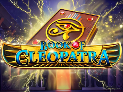 Book of Cleopatra Δοκιμαστική έκδοση