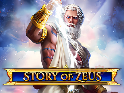 Story of Zeus Δοκιμαστική έκδοση