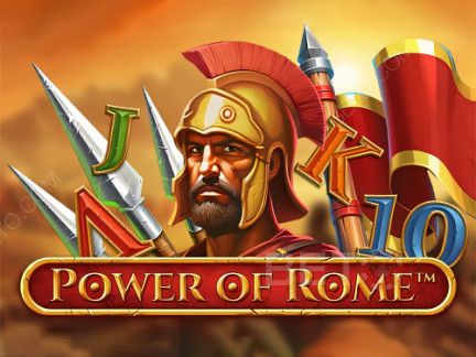 Power of Rome Δοκιμαστική έκδοση