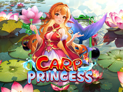 Carp Princess Δοκιμαστική έκδοση