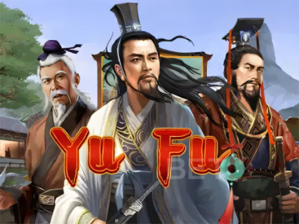 Yu Fu Δοκιμαστική έκδοση