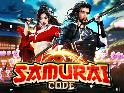 Samurai Code Δοκιμαστική έκδοση