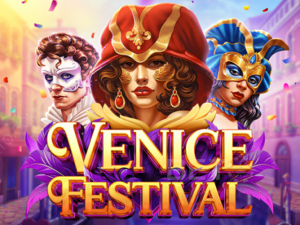 Venice Festival Δοκιμαστική έκδοση