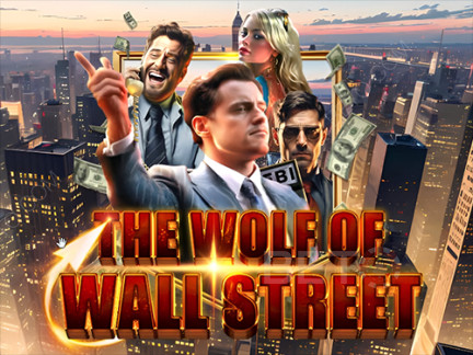 The Wolf of Wall Street Δοκιμαστική έκδοση