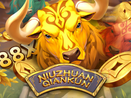 Niu Zhuan Qian Kun Δοκιμαστική έκδοση
