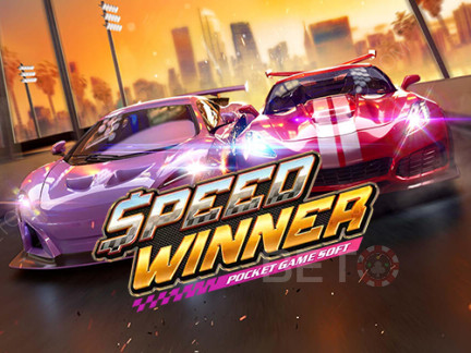 Speed Winner Δοκιμαστική έκδοση