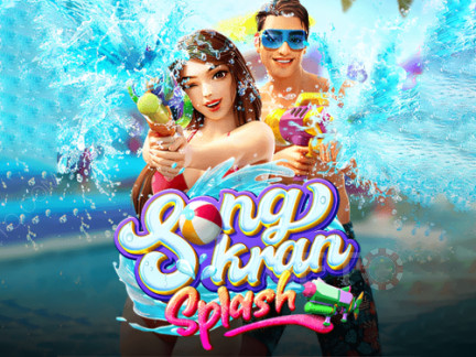 Songkran Splash Δοκιμαστική έκδοση
