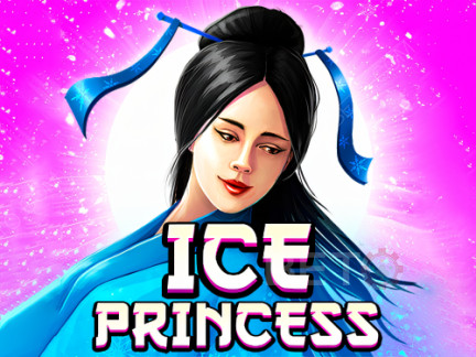 Ice Princess Δοκιμαστική έκδοση