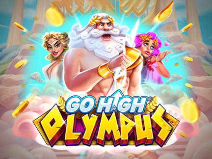 Go High Olympus Δοκιμαστική έκδοση