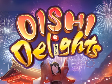 Oishi Delights Δοκιμαστική έκδοση
