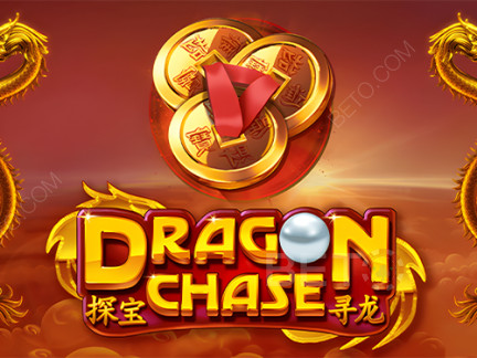 Dragon Chase Δοκιμαστική έκδοση