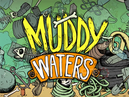 Muddy Waters Δοκιμαστική έκδοση