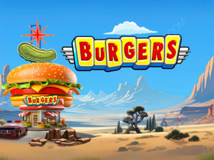 Burgers Δοκιμαστική έκδοση