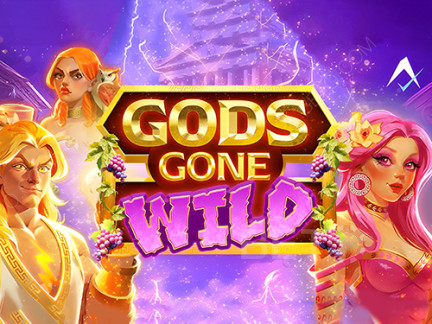 Gods Gone Wild Δοκιμαστική έκδοση