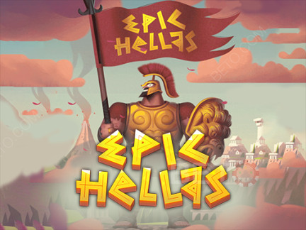 Epic Hellas Δοκιμαστική έκδοση