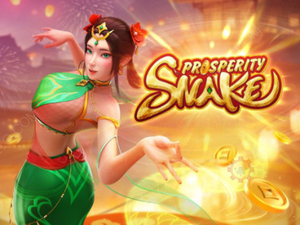Prosperity Snake Δοκιμαστική έκδοση