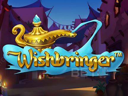 Wishbringer Δοκιμαστική έκδοση
