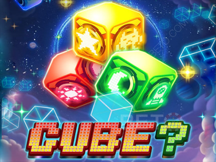 Cube? Δοκιμαστική έκδοση