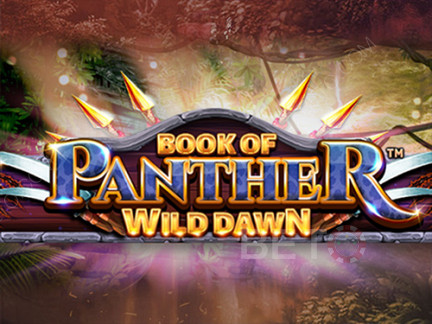 Book of Panther Δοκιμαστική έκδοση