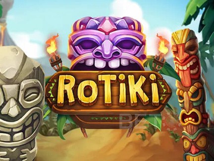 Rotiki Δοκιμαστική έκδοση